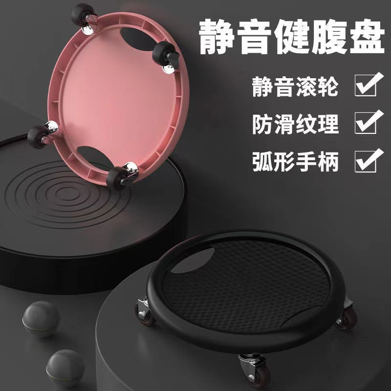 Sliding Disc Fitness Silent Abdominal Muscle Vest Line Core Training Abdominal Wheel Men and Women Slim Belly Sliding Disc Fitness Equipment - image 2