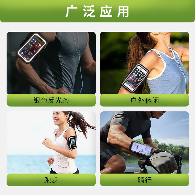 Sports Outdoor Mobile Phone Arm Bag Arm Cover for Men and Women Ultra-Thin Waterproof Touch Screen Arm Strap Takeaway Running Fitness Wrist Bag - image 4