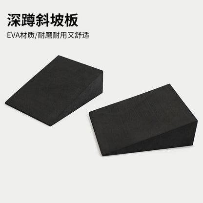 Eva Foam Yoga Auxiliary Brick Squat Weightlifting Buffer Stretching Board Slope Pedal Triangle Yoga Slope Brick - image 1