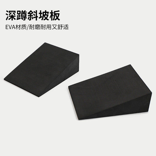 Eva Foam Yoga Auxiliary Brick Squat Weightlifting Buffer Stretching Board Slope Pedal Triangle Yoga Slope Brick - image 1