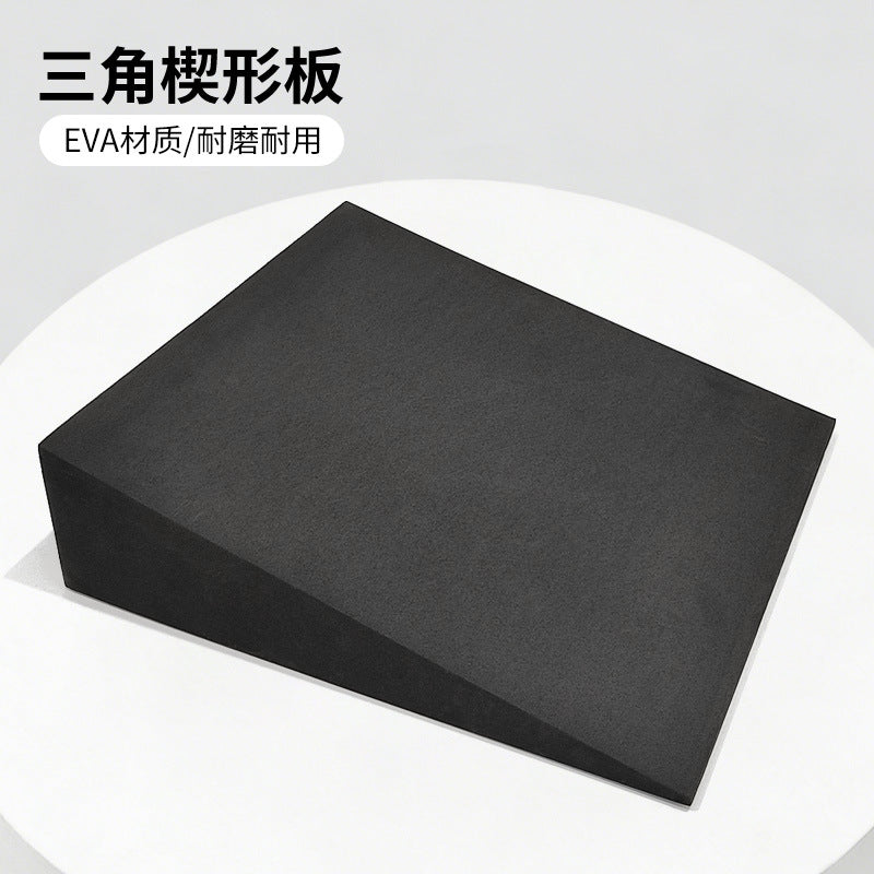 Eva Foam Yoga Auxiliary Brick Squat Weightlifting Buffer Stretching Board Slope Pedal Triangle Yoga Slope Brick - image 4