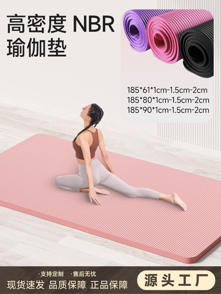 Nbr Gymnastics Mat Shock-Absorbing Mat Sleeping Mat Exercise Mat Fitness Mat Men's Thickeneded Home Women's Dance Mat Non-Slip Yoga Mat - image 1