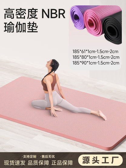 Nbr Gymnastics Mat Shock-Absorbing Mat Sleeping Mat Exercise Mat Fitness Mat Men's Thickeneded Home Women's Dance Mat Non-Slip Yoga Mat - image 1
