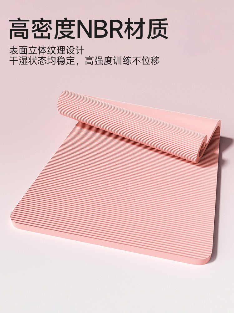 Nbr Gymnastics Mat Shock-Absorbing Mat Sleeping Mat Exercise Mat Fitness Mat Men's Thickeneded Home Women's Dance Mat Non-Slip Yoga Mat - image 2