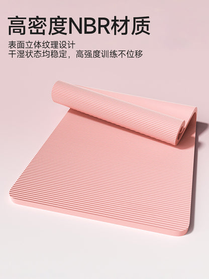 Nbr Gymnastics Mat Shock-Absorbing Mat Sleeping Mat Exercise Mat Fitness Mat Men's Thickeneded Home Women's Dance Mat Non-Slip Yoga Mat - image 2