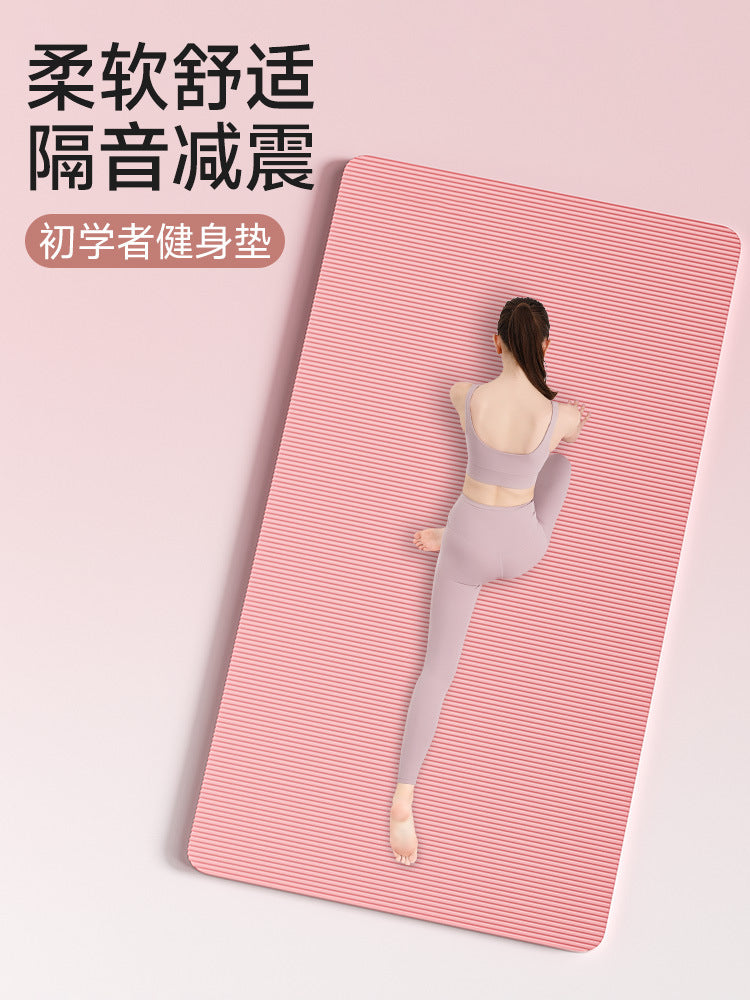 Nbr Gymnastics Mat Shock-Absorbing Mat Sleeping Mat Exercise Mat Fitness Mat Men's Thickeneded Home Women's Dance Mat Non-Slip Yoga Mat - image 3