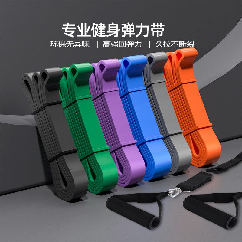 Tpe 2080 Yoga Resistance Band Fitness Track and Field Training Resistance Band Multifunctional Chest Shaping Resistance Device Thick Loop - image 1