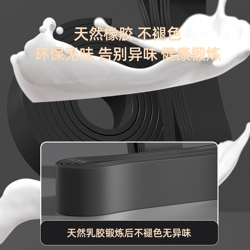 Tpe 2080 Yoga Resistance Band Fitness Track and Field Training Resistance Band Multifunctional Chest Shaping Resistance Device Thick Loop - image 3