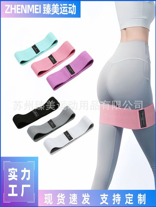 Hip Training Yoga Elastic Band, Stretching Band, Beautiful Hip Band, Hip Circle, Squat Resistance Band, Knitted Fitness Resistance Band - image 1