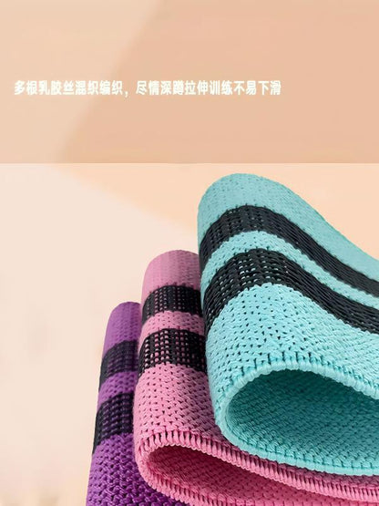 Hip Training Yoga Elastic Band, Stretching Band, Beautiful Hip Band, Hip Circle, Squat Resistance Band, Knitted Fitness Resistance Band - image 2