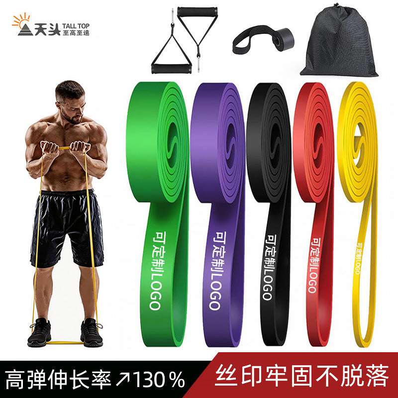 Yoga Resistance Bands, Fitness Resistance Bands, Thickened Non-Slip Professional Strength Training Elastic Bands, Resistance Bands Wholesale - image 1