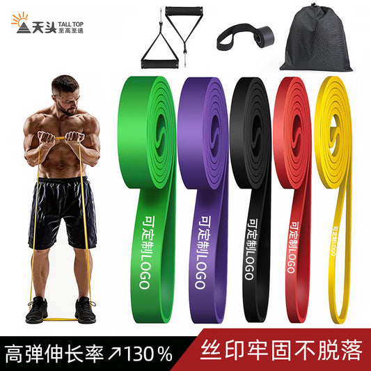Yoga Resistance Bands, Fitness Resistance Bands, Thickened Non-Slip Professional Strength Training Elastic Bands, Resistance Bands Wholesale - image 1