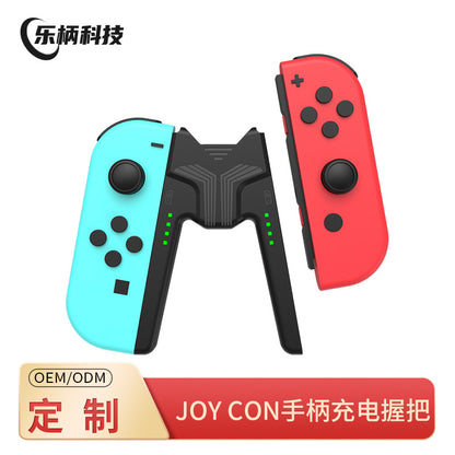 Suitable for Switch Oled Joy-Con Controller Charging Grip Ns Left and Right Controller Handle Accessories - image 1