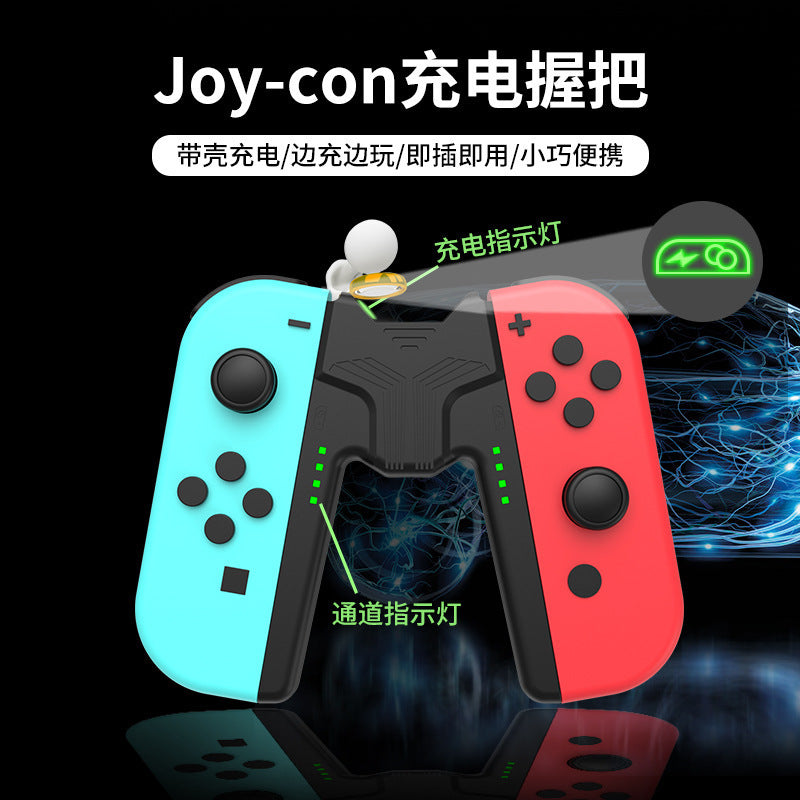 Suitable for Switch Oled Joy-Con Controller Charging Grip Ns Left and Right Controller Handle Accessories - image 2