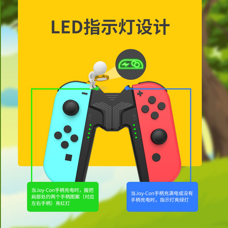 Suitable for Switch Oled Joy-Con Controller Charging Grip Ns Left and Right Controller Handle Accessories - image 3