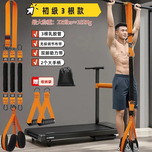 Cross-Border Labeling New Pull-Up Booster Belt High School Entrance Examination Tension Rope Fitness Men's Horizontal Bar Indoor Home Auxiliary Training - image 2