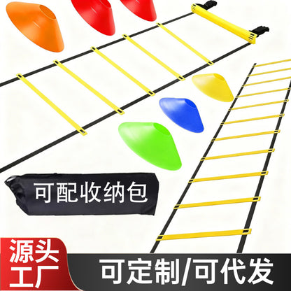 Agility Ladder Set for Football Training, Speed and Agility Training Equipment, Jump Rope, Portable Marker Discs - image 1