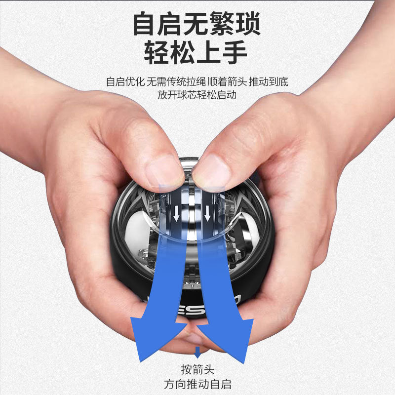 Self-Starting Counting Wrist Strength Ball/Fitness Gyro, Badminton Training Grip Ball, Can Be Purchased Individually - image 2