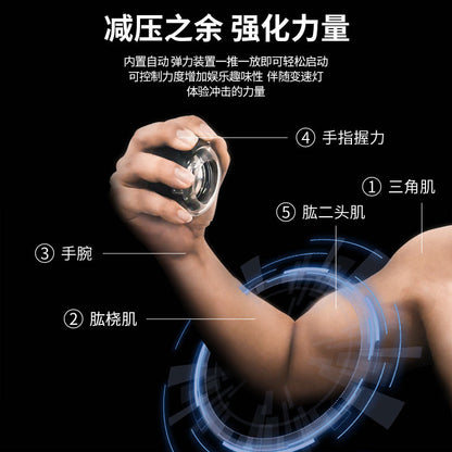 Self-Starting Counting Wrist Strength Ball/Fitness Gyro, Badminton Training Grip Ball, Can Be Purchased Individually - image 4