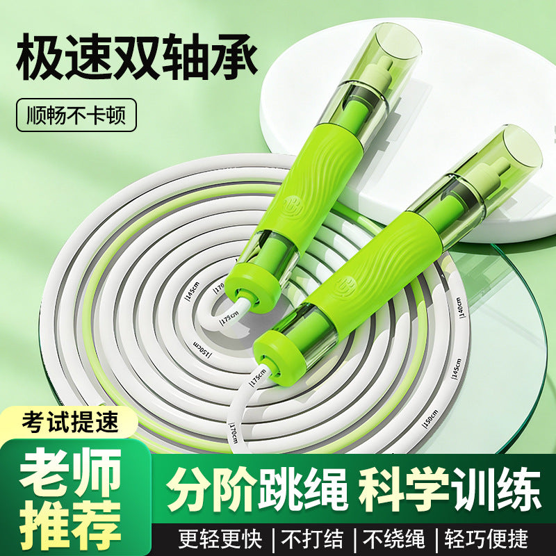 New Double-Bearing Children's Jump Rope with Transparent Handle, Coach-Grade Stainless Steel Double Bearing 3.0 Racing Student Exam Jump Rope - image 2