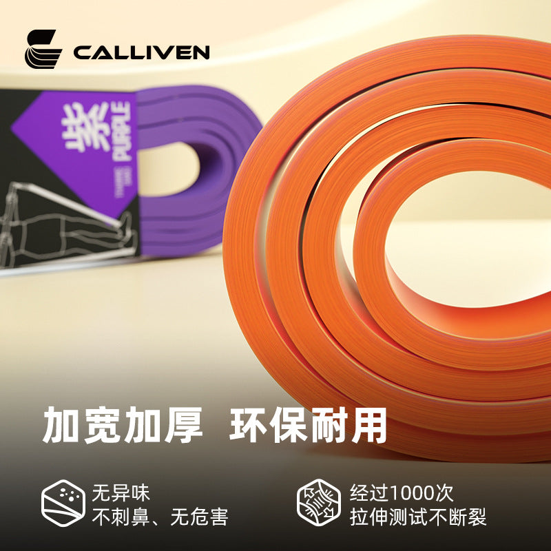 High-Intensity Resistance Bands for Bodybuilding, Fitness, Yoga, Pull-Up Assistance, Elastic Bands, Available in Multiple Colors - image 2