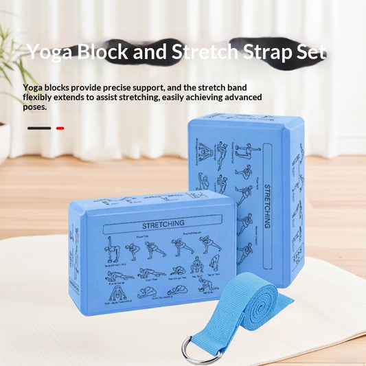 Yoga Block Stretch Kit