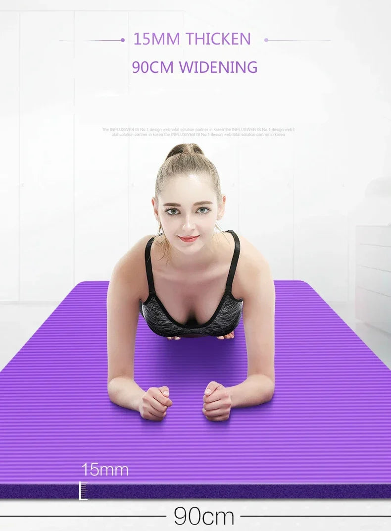 185*90cm Enlarged Yoga Mat 15mm