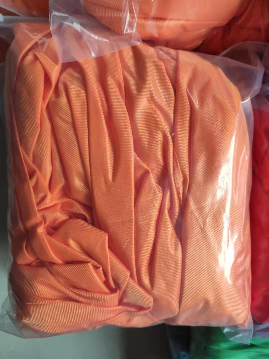 Household Portable Solid-Color One-Piece Stretch Fabric Yoga Hammock
