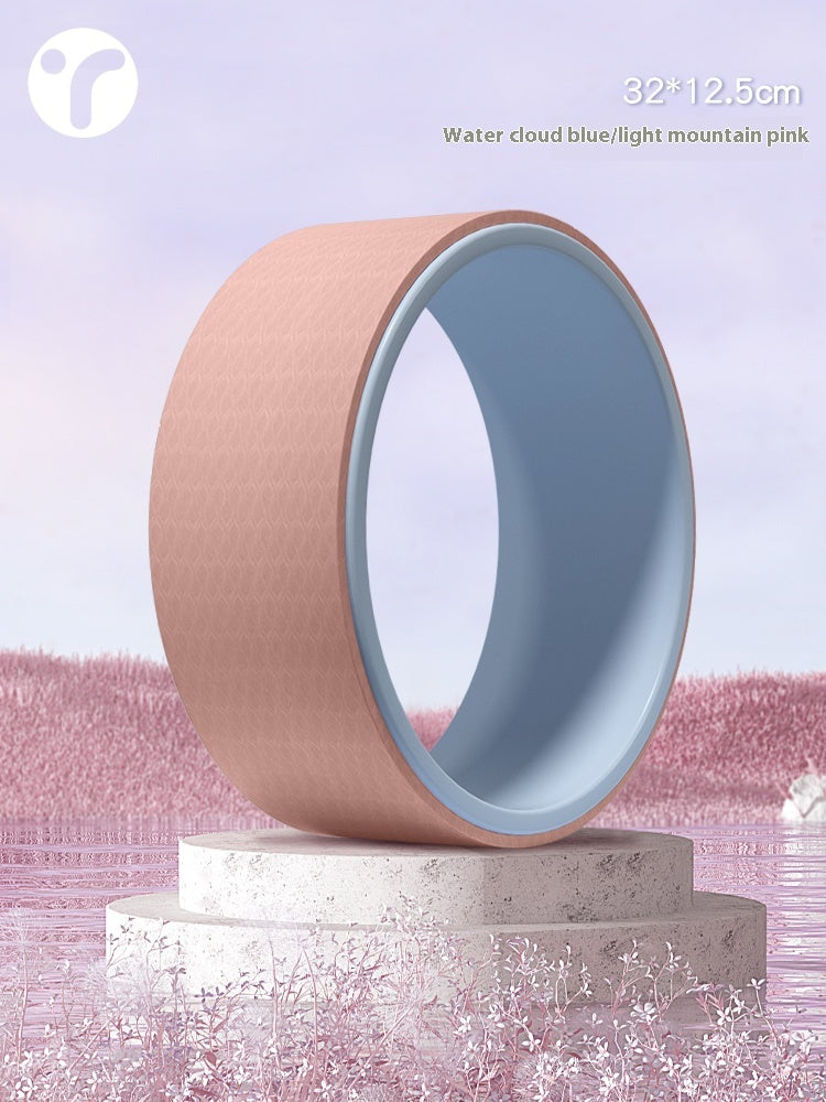 Beginner Fitness Yoga Rear Curved Roller