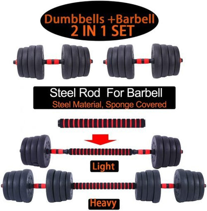 110 LB 2-in-1 Dumbbell & Barbell Set – Full-Body Workout Weights | Model DXYL02
